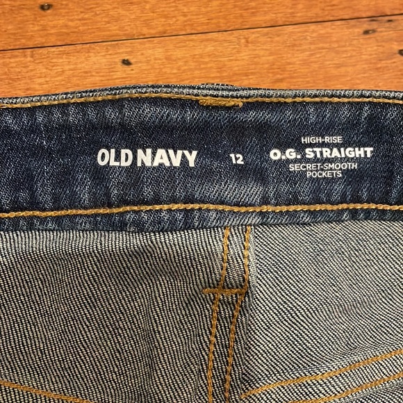 NWT - Old Navy demin shorts with 9inch inseam - Picture 3 of 3